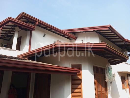 premium-listing-image