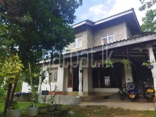 premium-listing-image