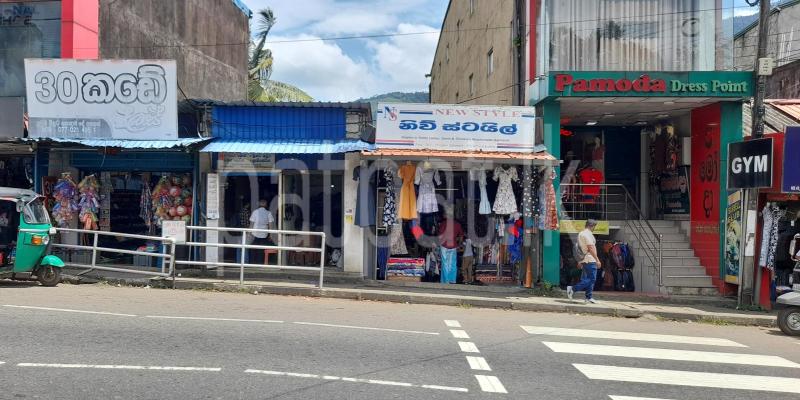 Shop for Sale in Pelmadulla