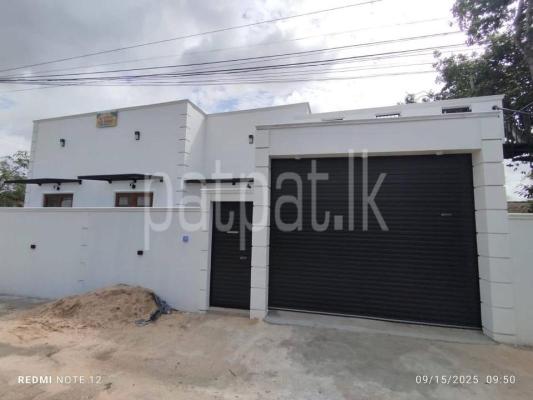 premium-listing-image