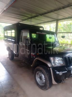 premium-listing-image