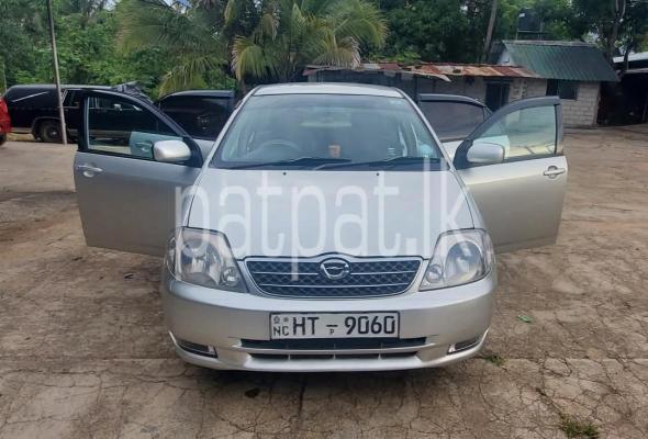 premium-listing-image