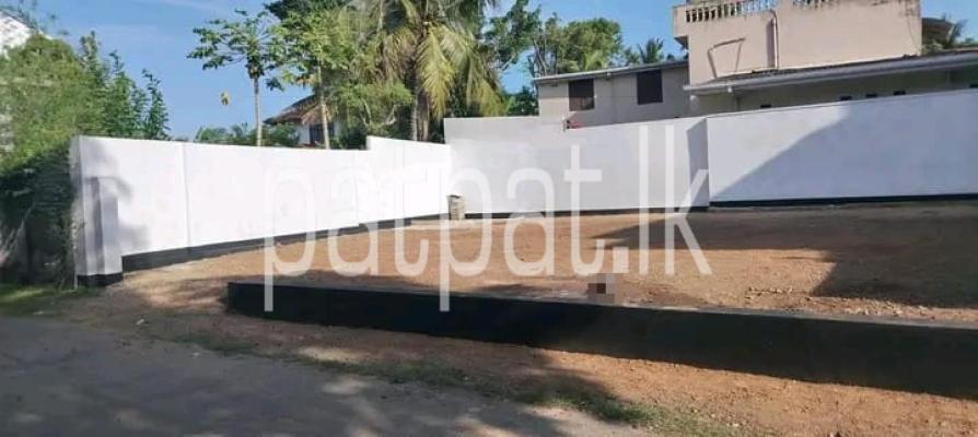 premium-listing-image