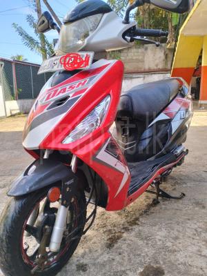 premium-listing-image