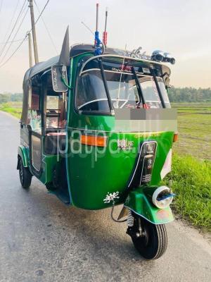 premium-listing-image