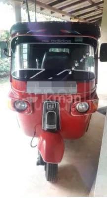 premium-listing-image