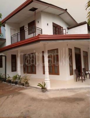 House for Sale in Godagama