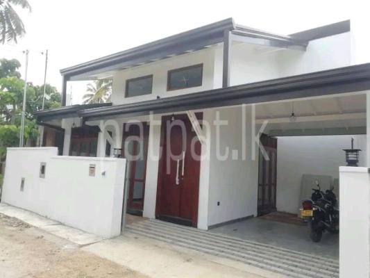 premium-listing-image