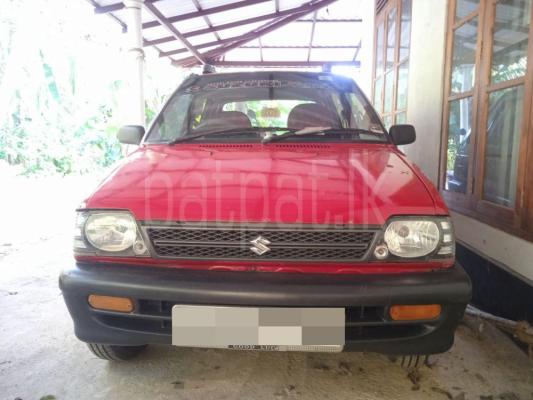 premium-listing-image