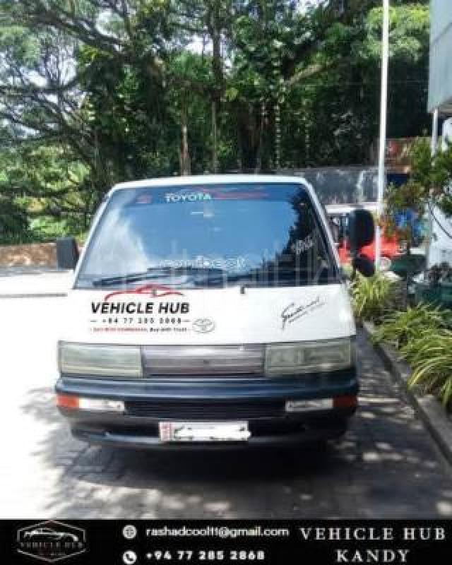 Toyota TownAce 1990 - භාවිතා කරන ලද වෑන් රථය sale in Sri Lanka - patpat.lk