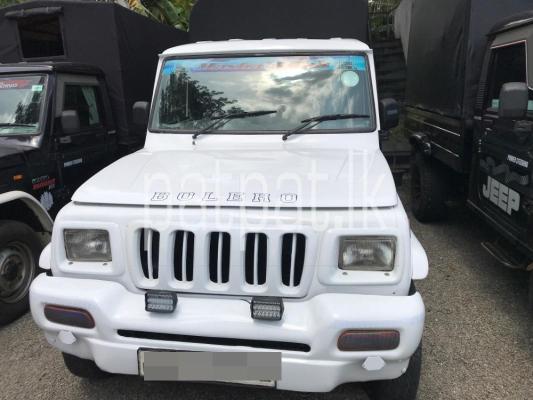 premium-listing-image