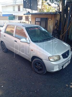 premium-listing-image