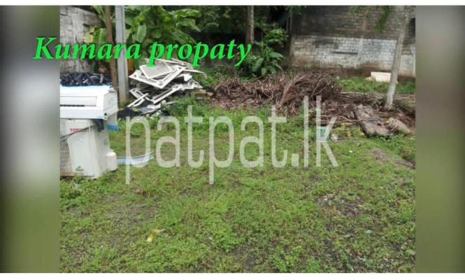 Residential Land for Sale in Panadura