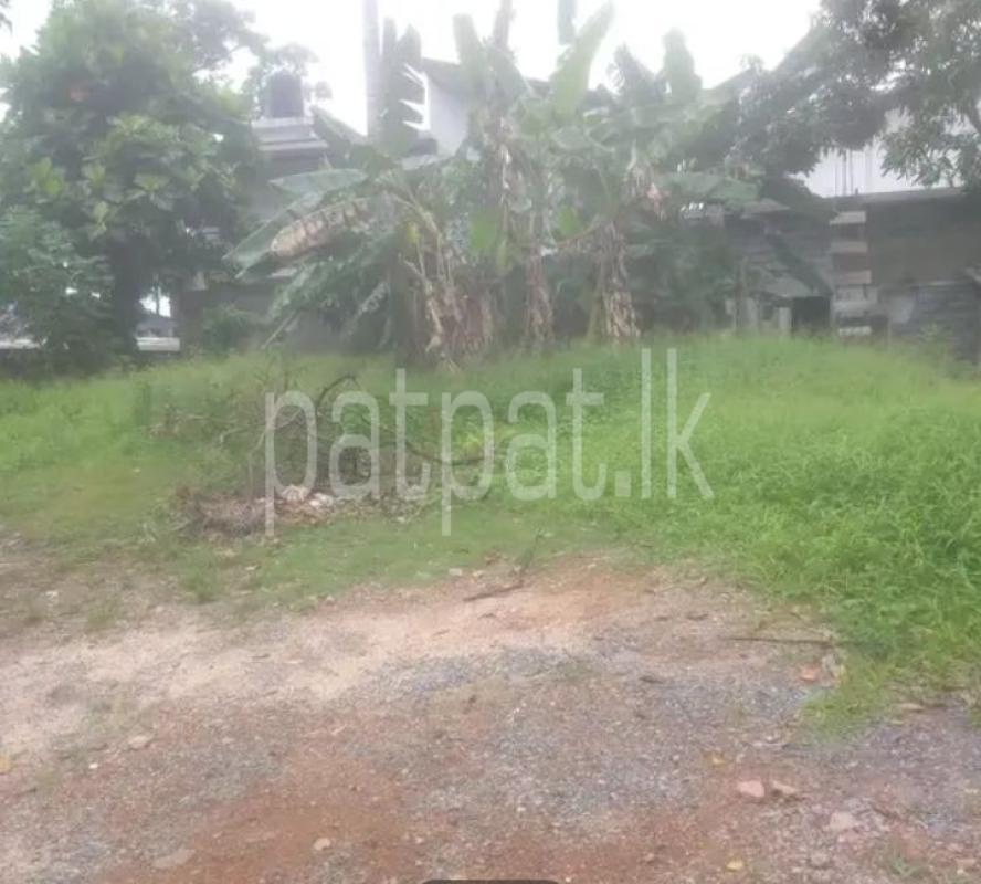 Residential Land for Sale in Maharagama