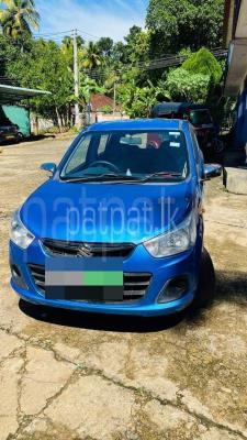 premium-listing-image