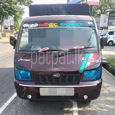 Mahindra Maxximo 2015 - பயன்படுத்தப்பட்டது டிரக் sale in Sri Lanka - patpat.lk