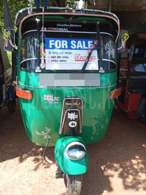 premium-listing-image