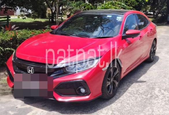 premium-listing-image