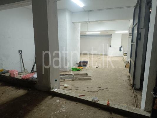 premium-listing-image