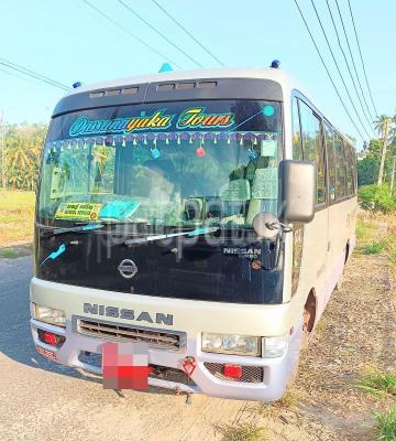 premium-listing-image