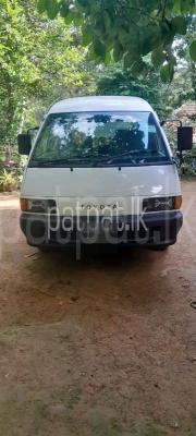 premium-listing-image