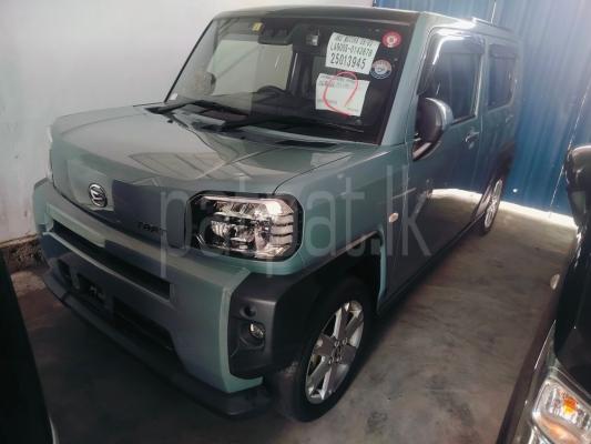 premium-listing-image