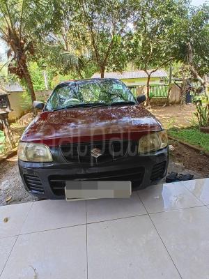 premium-listing-image