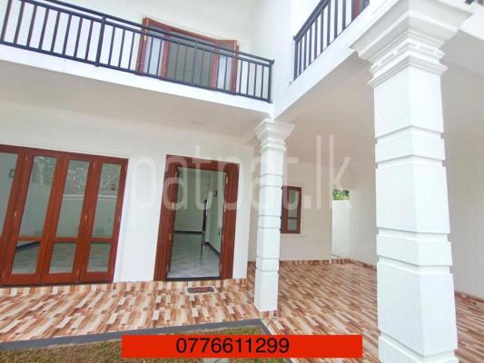 premium-listing-image