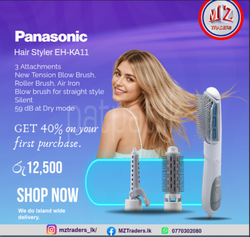 Hair Styler