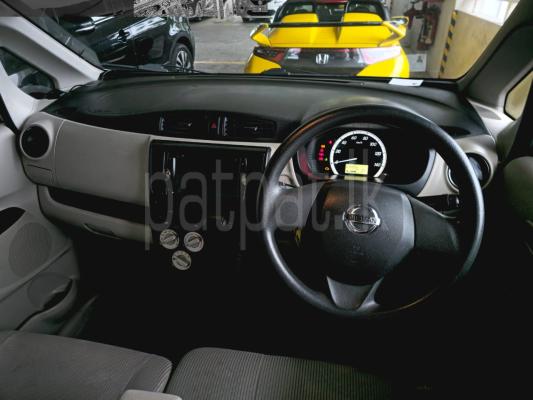 premium-listing-image