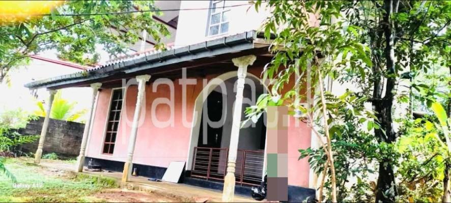 premium-listing-image