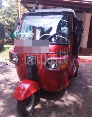 premium-listing-image