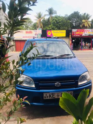 premium-listing-image