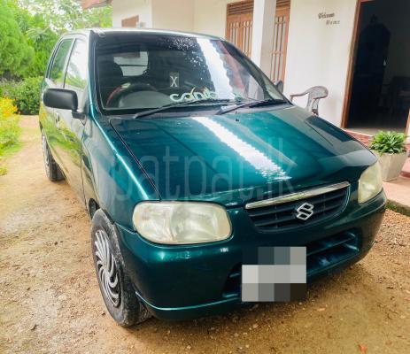 premium-listing-image