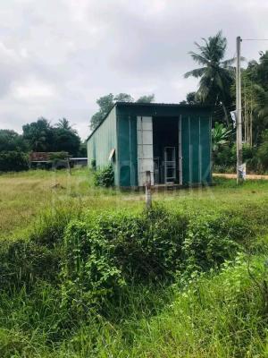 Commercial Land for Sale in Nikaweratiya