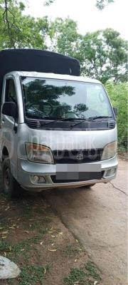 premium-listing-image