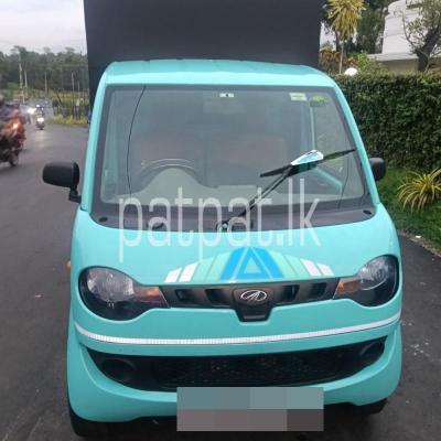 premium-listing-image