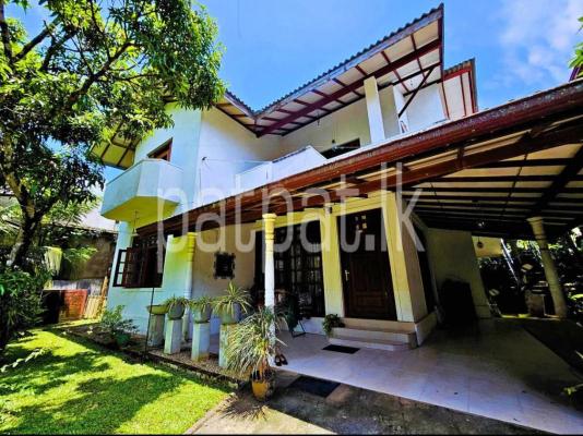 House for Sale in Colombo Fort (Colombo 01)