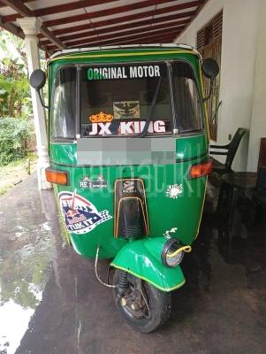 premium-listing-image