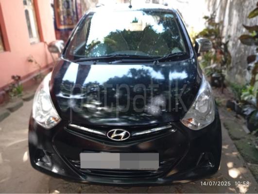 premium-listing-image