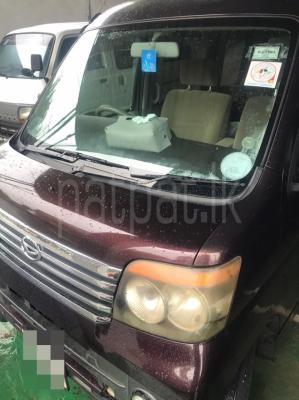 premium-listing-image