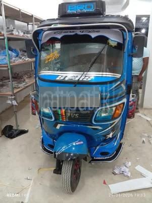 TVS Three Wheel 2019