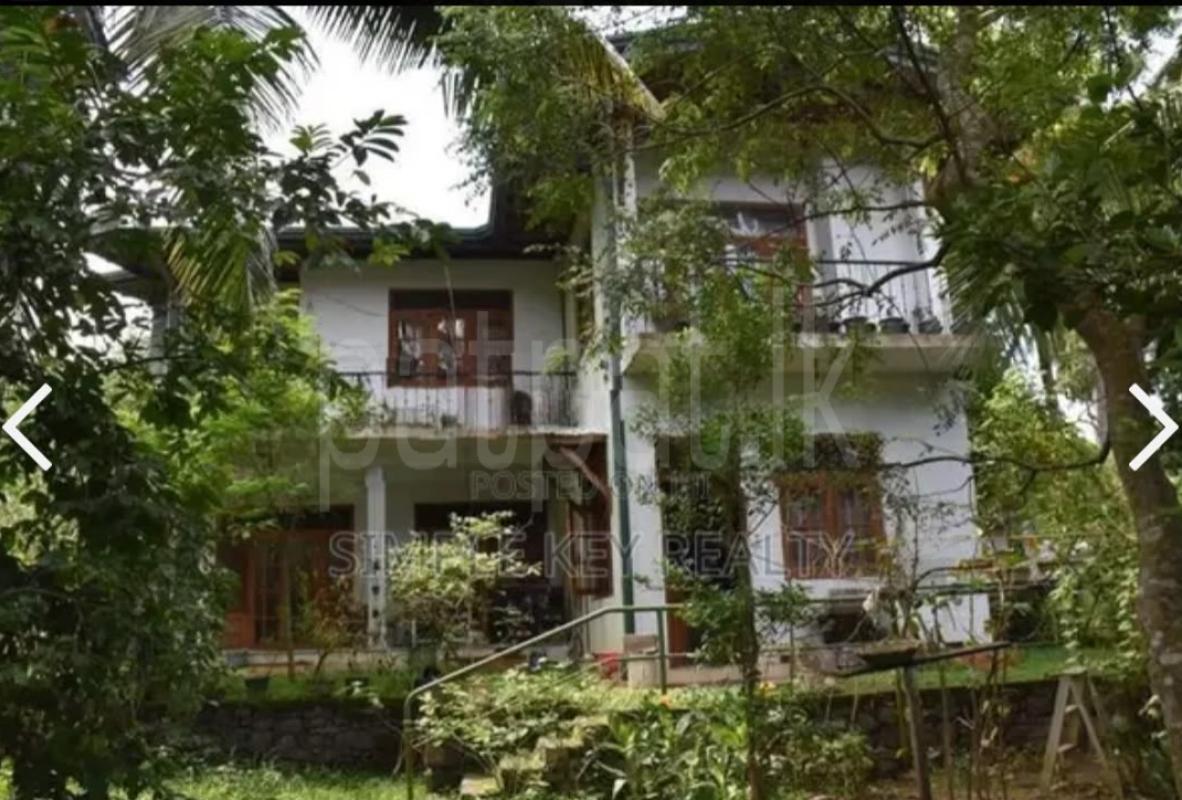 House for Sale in Kadawatha