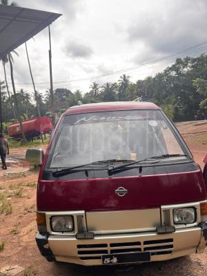 premium-listing-image