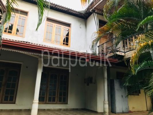 House for Sale in Anuradhapura