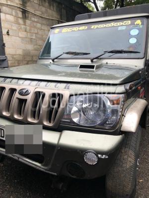 premium-listing-image