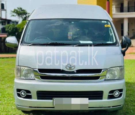 Toyota Hiace 2008 - பயன்படுத்தப்பட்டது வேன் sale in Sri Lanka - patpat.lk