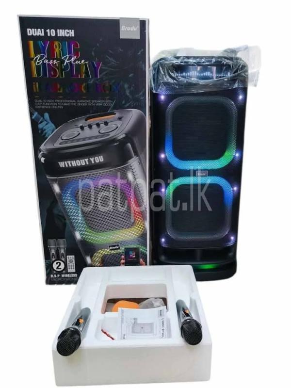 Brodu Bts 2121 High Power Outdoor Party Speakers with Dual Mic (200W)
