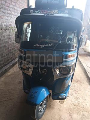 premium-listing-image