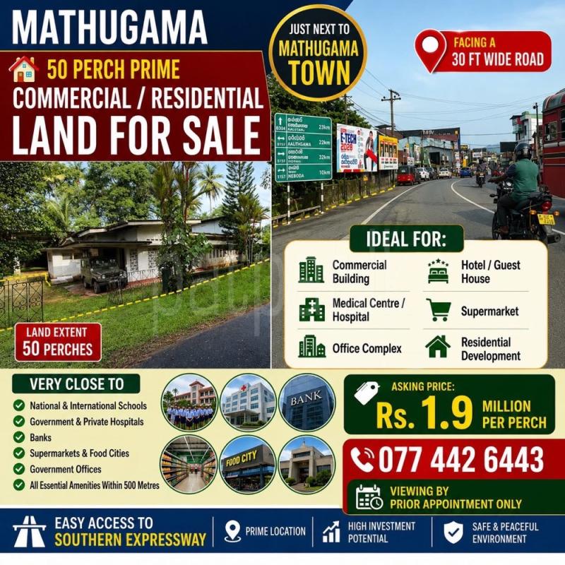 Residential Land for Sale in Matugama